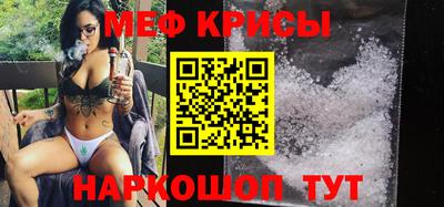 дмт Партизанск
