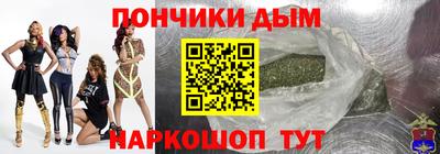 дмт Партизанск