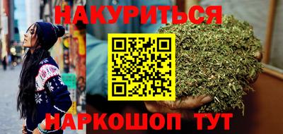 дмт Партизанск