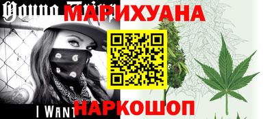 стафф Пенза