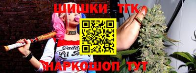 дмт Партизанск