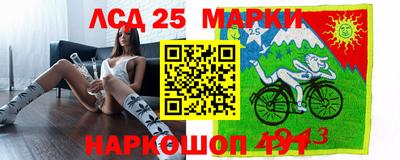 дмт Партизанск