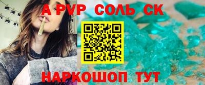 дмт Партизанск