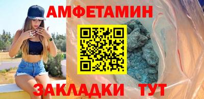 меф Первоуральск