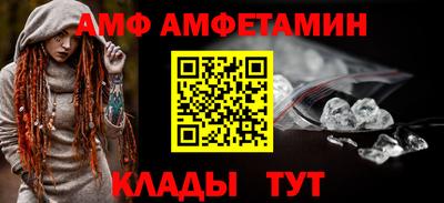 дмт Партизанск