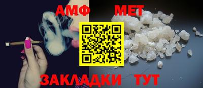 дмт Партизанск