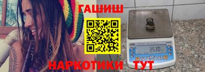 меф Первоуральск