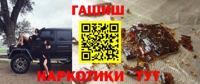 меф Первоуральск