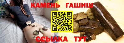 меф Первоуральск