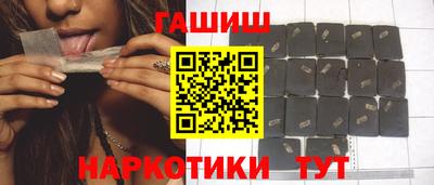 меф Первоуральск