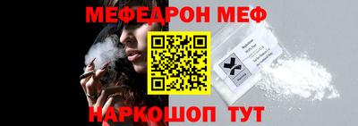 дмт Партизанск