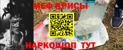 дмт Партизанск