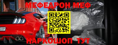 дмт Партизанск