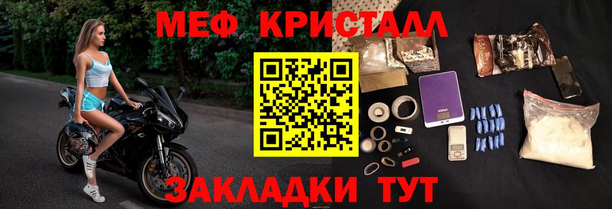 Сегежа  МЯУ-МЯУ  Вход с VPN  МЯУ-МЯУ мяу мяу 